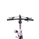 Bicycle 20 ’’ maxiscoo s009, pink color