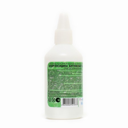 Chlorhexidine Bigluconate solution 0.05% ecotex, 100 ml * 10 pcs.-2
