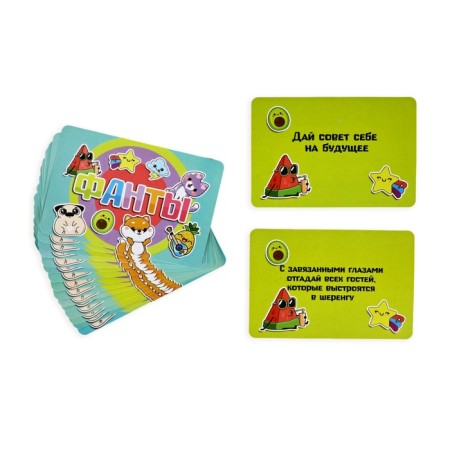 Children's gift set of Easy Box with a bag "Beast"-14