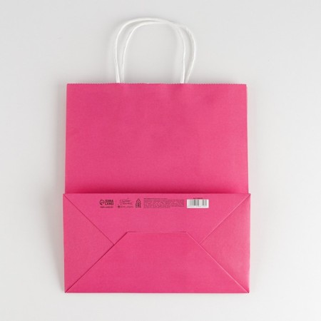 Gift Crafts, Packing, Pink, 22 x 25 x 12 cm-3