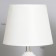 Table lamp "Mait" 1x40W E14 white 19.5x19.5x33.5cm