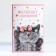 Set: notebook - coloring, crayons 4 pcs. "Cat"