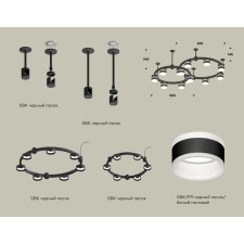 Ambrella Light Acrylic lamp, XR92221001, GX53 LED 12 W, black sand, white matte