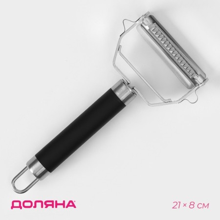 Venus shade, stainless steel, black color