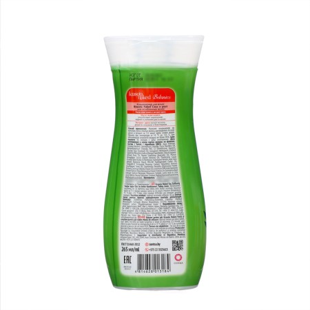 Кондиционер для волос Krasota Naked Botanics, сила и рост, 265 мл-1