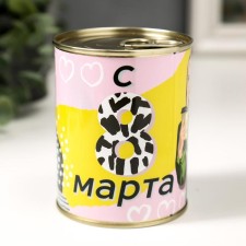 Носки в банке "С 8 марта" (внутри носки женские, цвет белый)