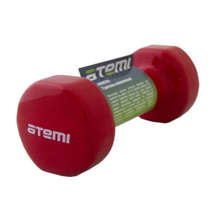 Vinyl dumbbell ATEMI AD0525, cast iron, 2, 5 kg