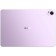 Huaweimatepad 11.5s 8+256 WF+KB Papermatte 53014atj Violet