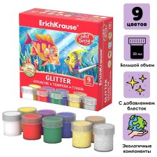 Гуашь 9 цветов х 20 мл ArtBerry Glitter, УФ-защита яркости, 6 классических и 3 с блёстками