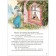 Book club. Read together? Thorny detective. Armener in Potemki. Abdeeva G.G.