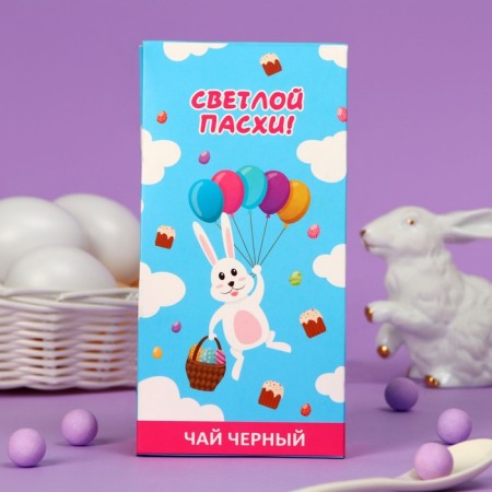 Black tea "Light Easter", 50 g-1