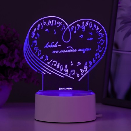 Light "Love" Led RGB from the network 14.2x9.5x12.6 cm Risalux-5
