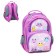 School backpack, 36 x 23 x 13 cm, ergonomic back, calligrata n "owl", lilac