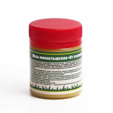 Monastic ointment from psoriasis, 40 ml-1