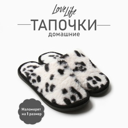Women's slippers 36-37, white color
