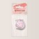 Sequins for the decor of the nails "petals", holographic, white