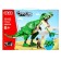 Designer Dino T-REX, 3 in 1, 372 Details