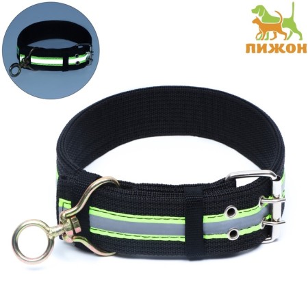 The collar of the four-layer reflective with a swivel 71 x 5 cm, Osh 55-65 cm, black-1