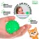 Set of massage balls "Hedgehog", 4 pcs., Mix colors