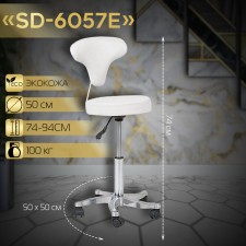 Chair for the master SD-6057E, white color