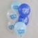 Shar Latex 12 "Happy New Year!" Assorted, crystal, 2 tbsp., set 25 pcs., Mix