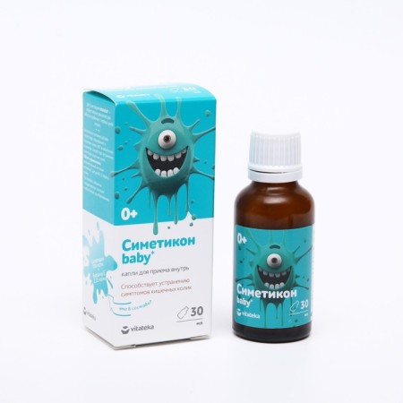 Simetikon Vitakhecom Baby Comfort, 30 ml