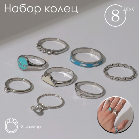 A set of rings 8 pieces "aliens", colored in silver, 13 size