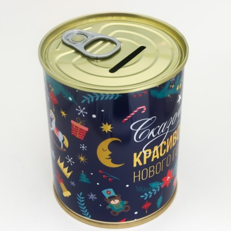 Pigging bank Metal "Fairy-Minously Beautiful New Year"-4