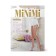 Women's tights Minimi Estivo, 8 Den, size 4, Caramello color