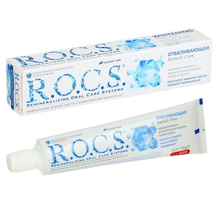 Toothpaste R.O.C.S., bleaching, 74 g-4