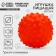 Dog toys. A ball with a “red” squeak, d = 6.5 cm