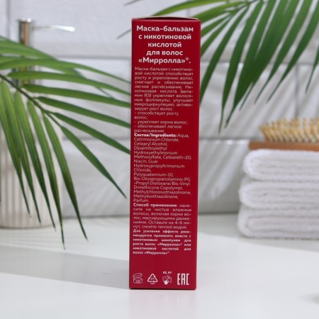 Mirk-Balm Mirroll Balm with nicotinic acid, 150 ml-2