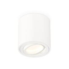 Turning lamp Ambrella Light, XS7531001, MR16 GU5.3 LED 10 W, color white sand