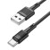 Hoco X83, Type -C cable - USB, 3 A, 1 m, data transfer, PVC, black
