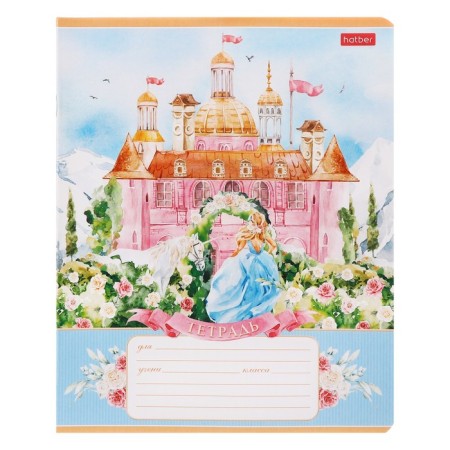 Notebook 12l CL fairy -tale locks, regional cards, block 65g/m2, mix-5