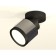 Ambrella Light, Techno, XM8115001, Black Chrome color, black sand, black sand