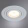 Pointed-built Lamp Tarf A2167PL-1wh, GU10, 50 W, 9.2x9.2x2.2 cm, white.