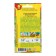 Oregano seeds ordinary "fragrant bundle", 0.05 g