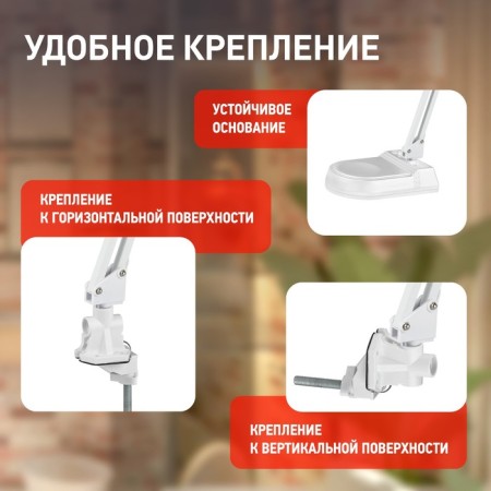 Desktop lamp ERA NL-202, IP20, white-3