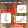 Desktop lamp ERA NL-202, IP20, white
