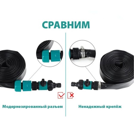 Water sprayer for trampoline 6 ", Perfetto Sport PS-015-7