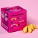 Cookies with a prediction, “For those who want to try everything”, 60 g (10 pcs. X 6 g). (18+)