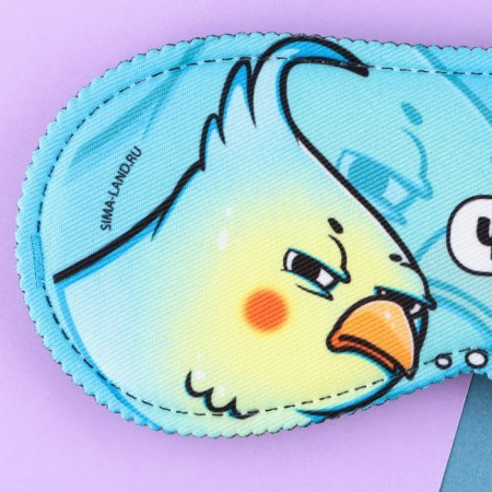 Mask for sleep "Sleep", 19.3 x 9.5 cm, blue color-1
