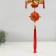 Plastic suspension, textiles "Bonsai, fan and scores" 19.5x80 cm
