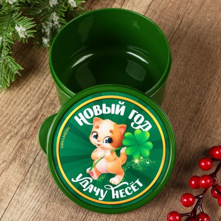 Lunch-Box "New Year carries", 500 ml-1