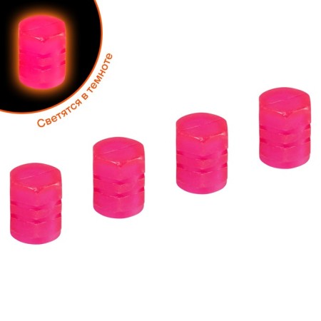 Caps on the tire valve S-1, luminous, pink, ABS plastic, 4 pcs. AVC38-1