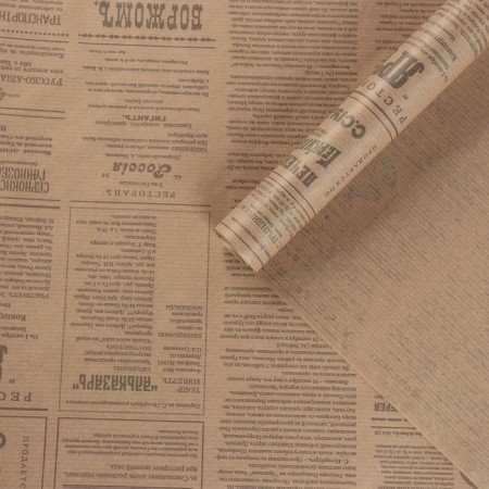 Paper packaging craft "Vintage newspaper", gray, 0.72 x 10 m, 40 g/m2