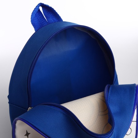 Baby backpack "Cosmonaut", 23*20.5 cm, lightning department-5