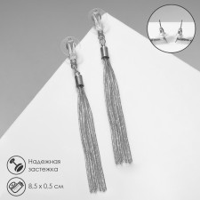Earrings hanging “brushes” with a rectangle, white color in silver, 8.5 cm