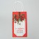Craft package “Happy New Year!”, 12 x 21 x 9 cm, New Year